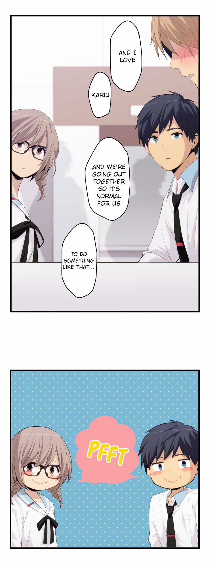 Page 15 of Chapter 178