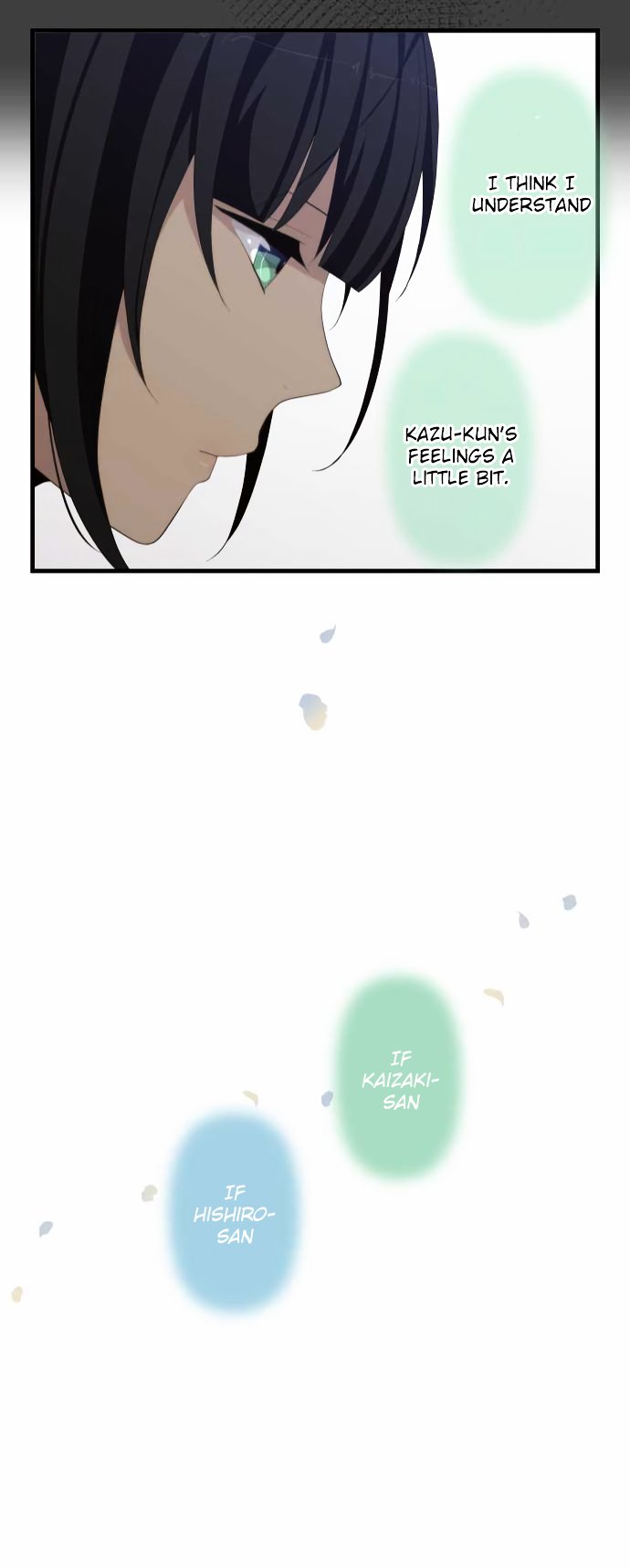Page 22 of Chapter 178
