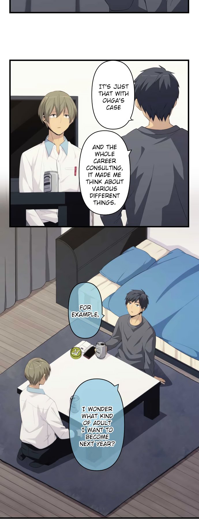 Page 5 of Chapter 179