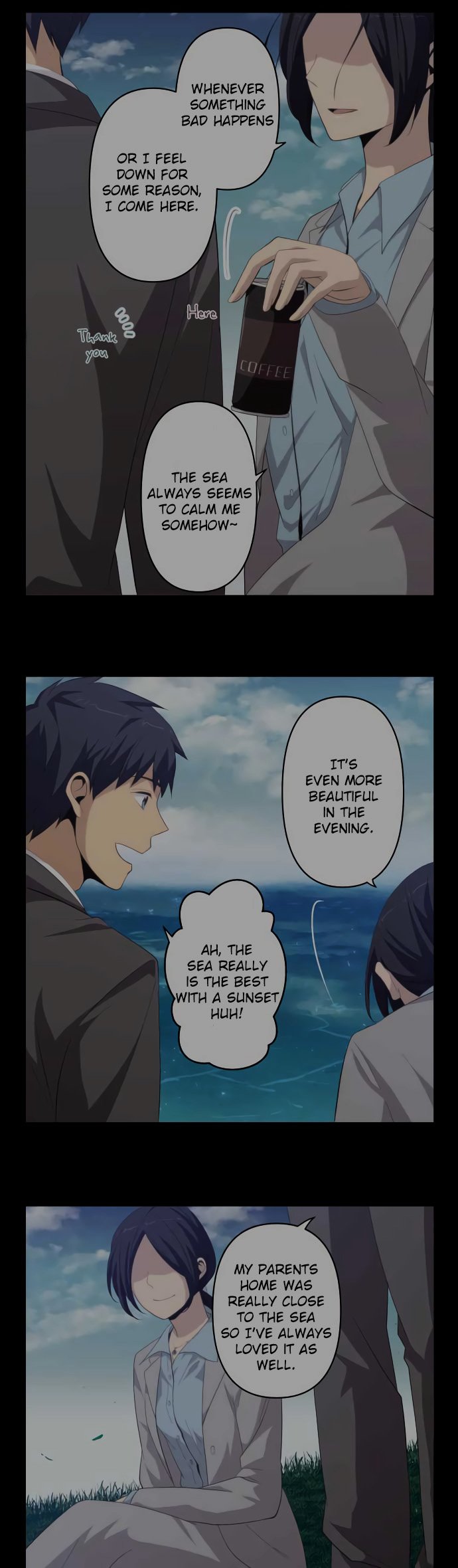 Page 9 of Chapter 179