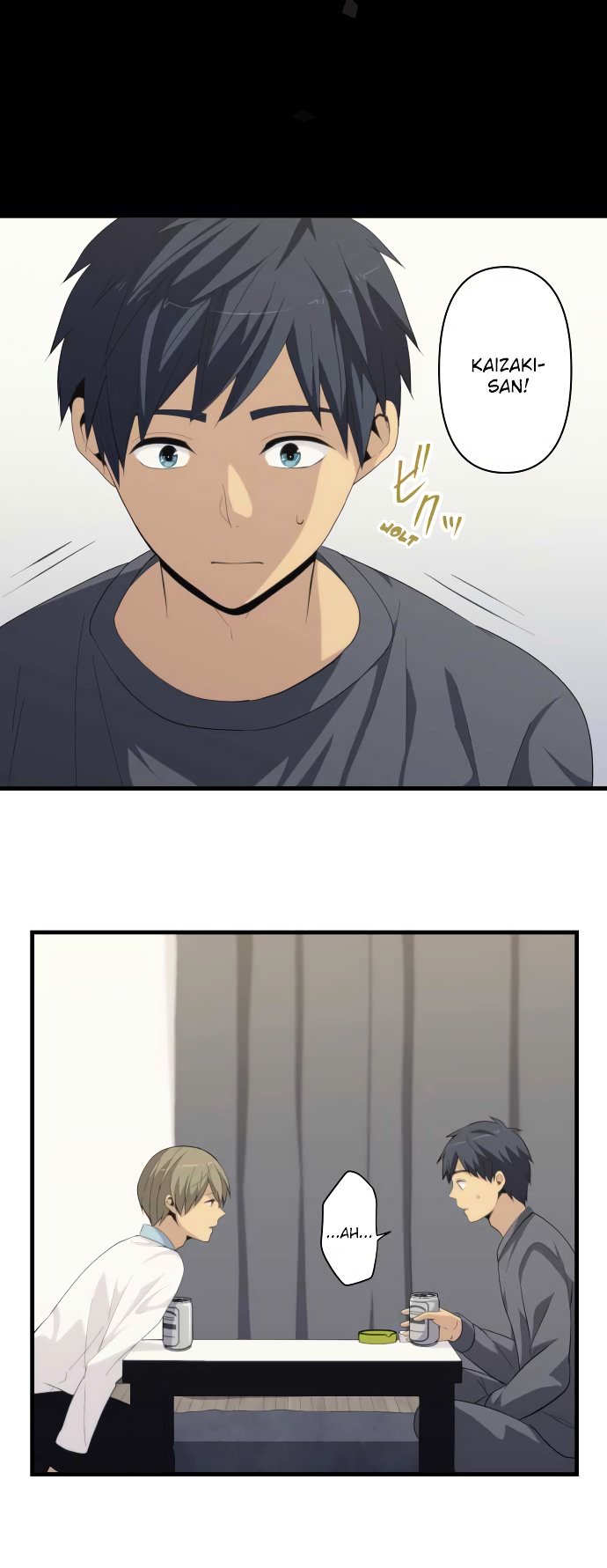 Page 12 of Chapter 179
