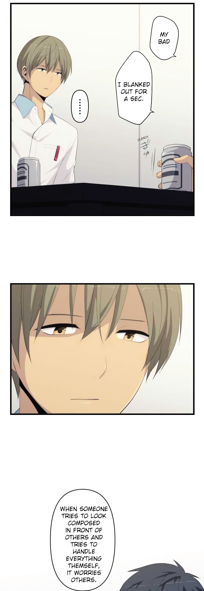 Page 13 of Chapter 179
