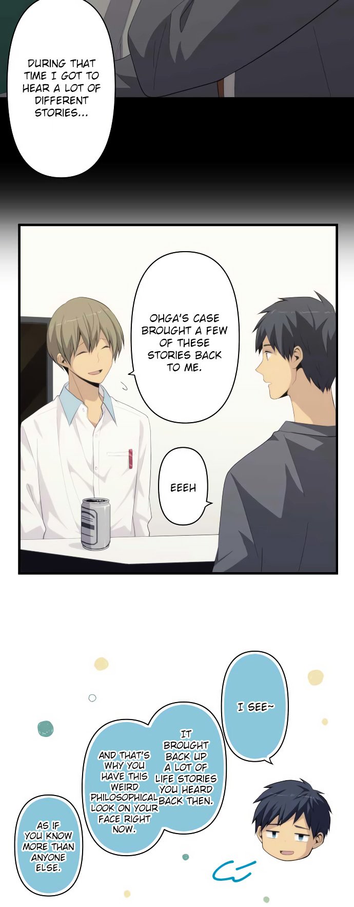 Page 17 of Chapter 179