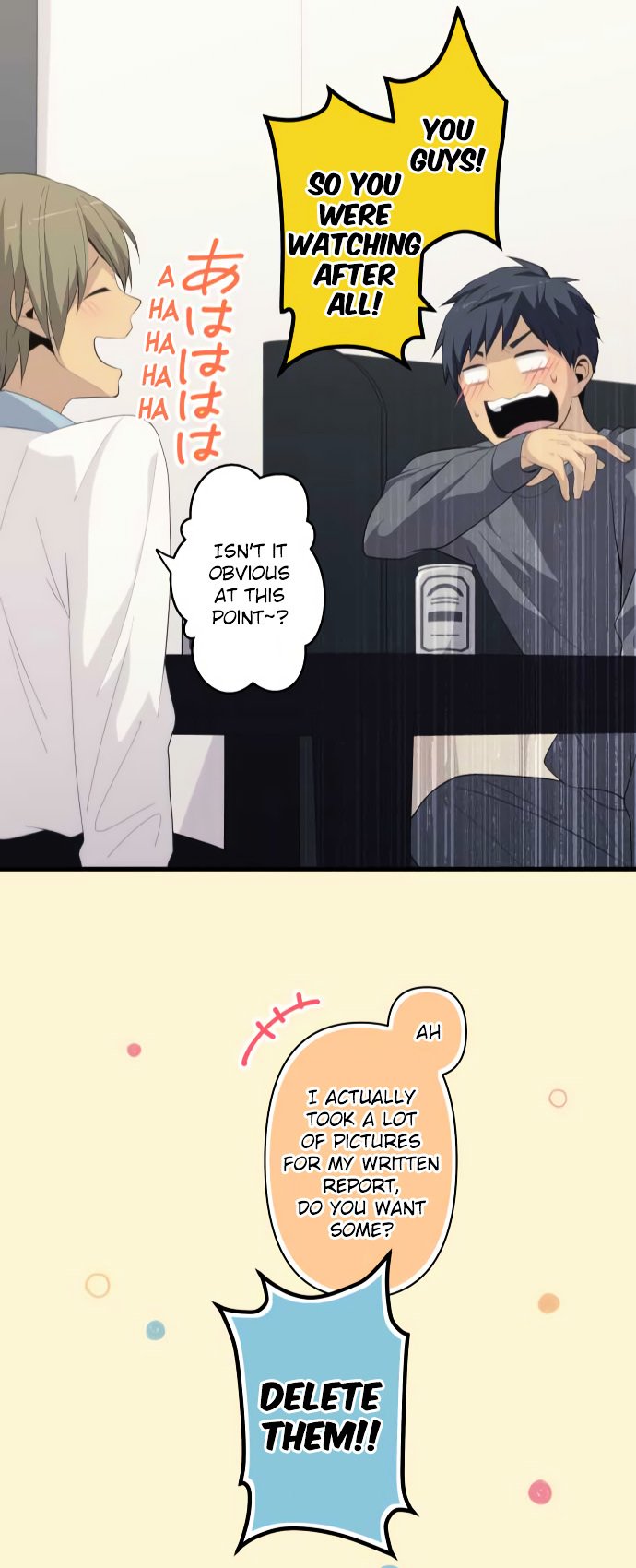 Page 23 of Chapter 179