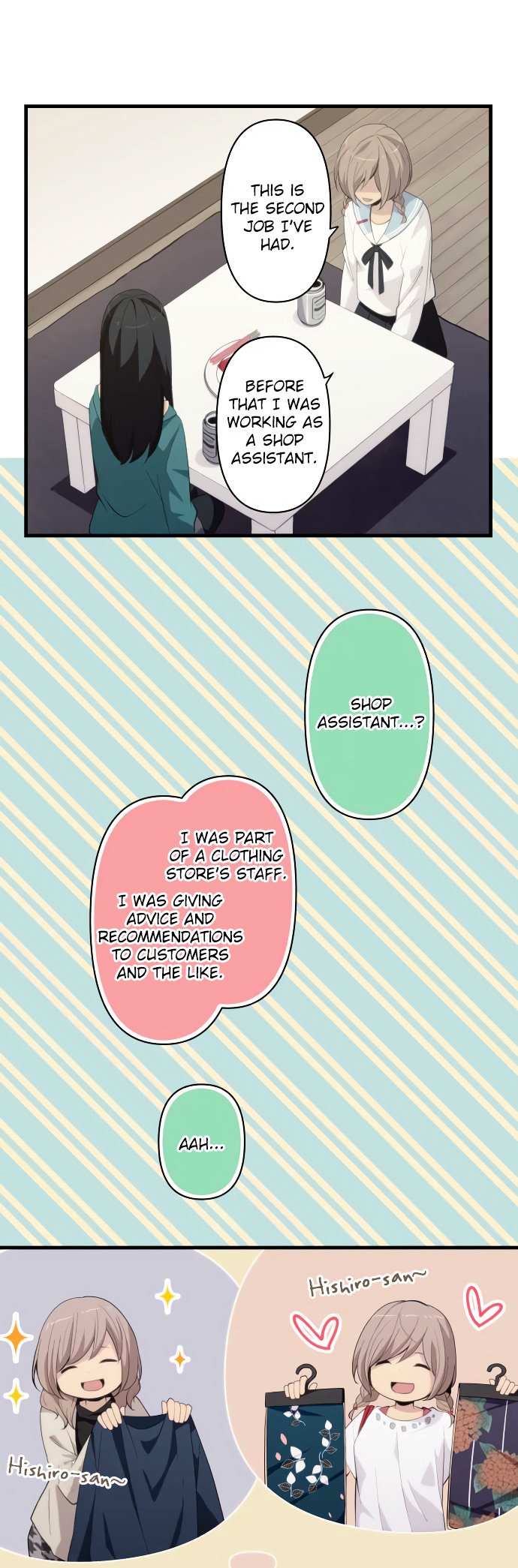Page 7 of Chapter 180
