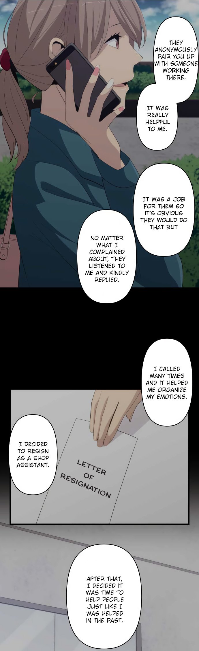 Page 12 of Chapter 180