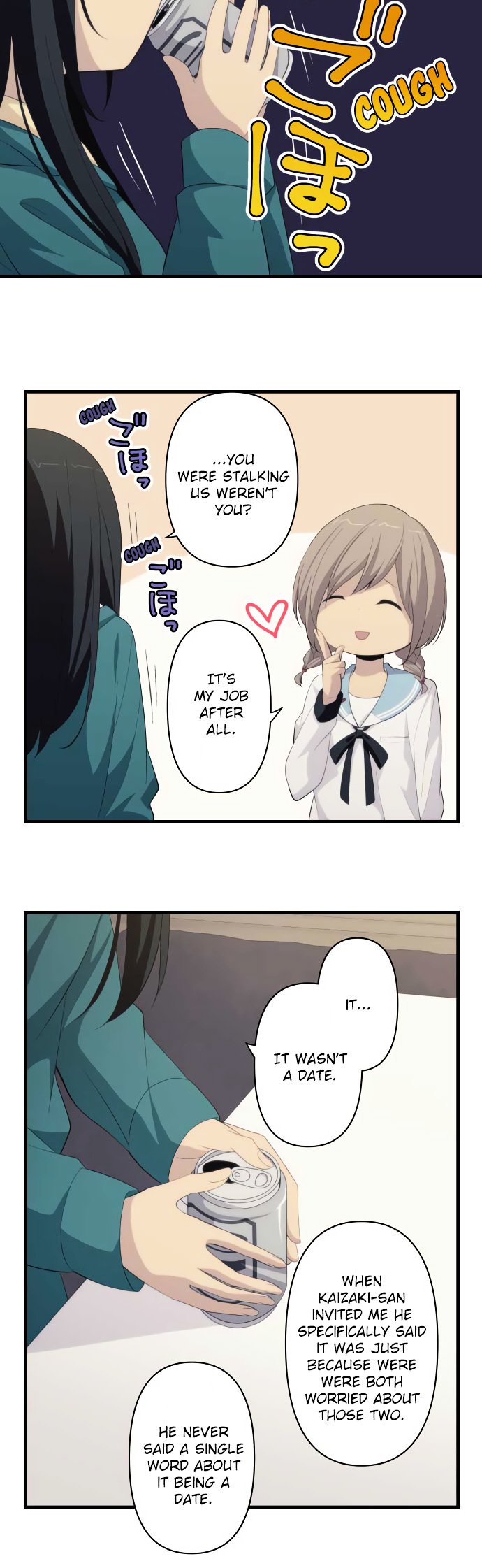 Page 17 of Chapter 180