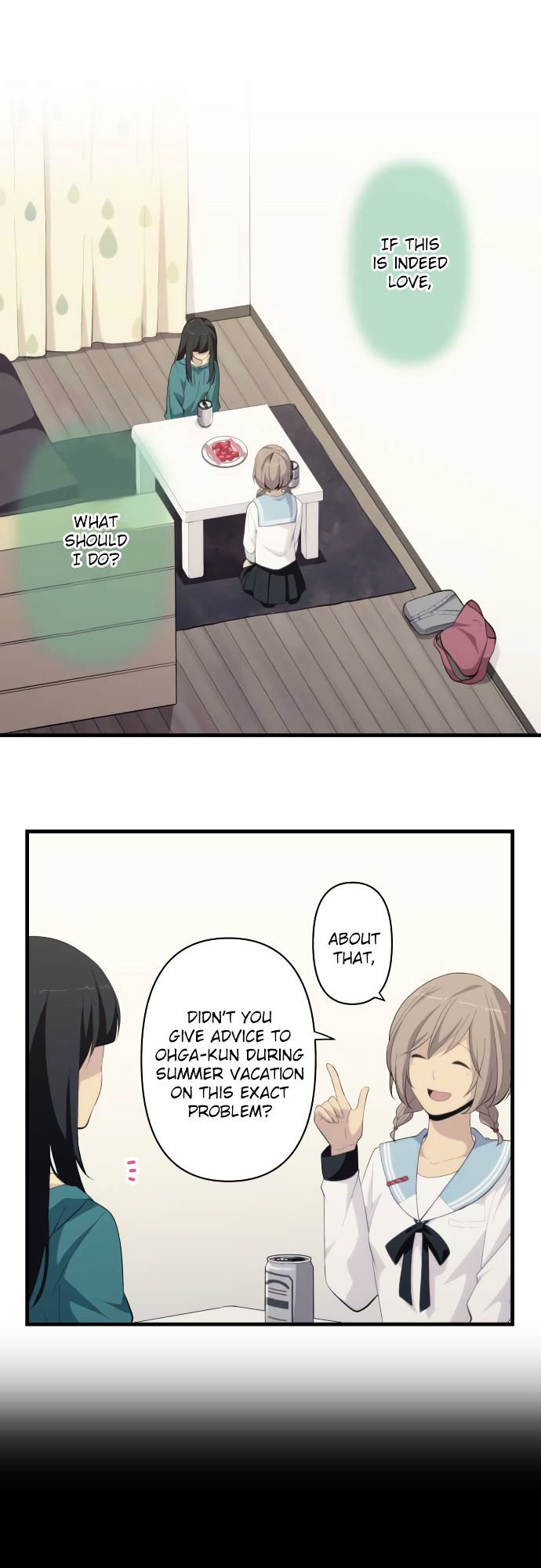 Page 1 of Chapter 181