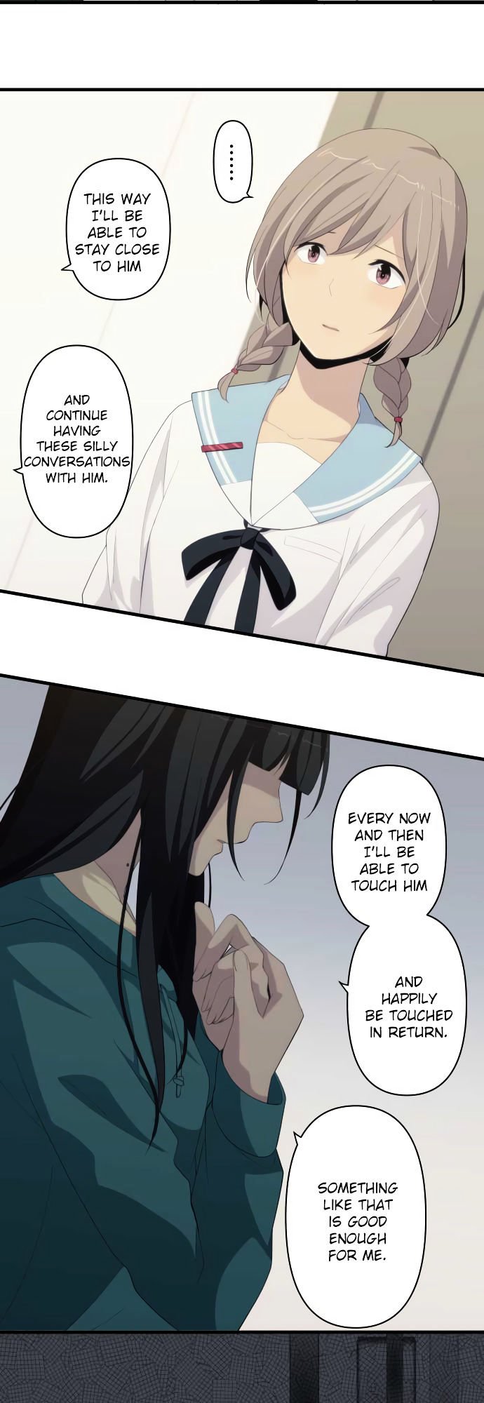 Page 6 of Chapter 181