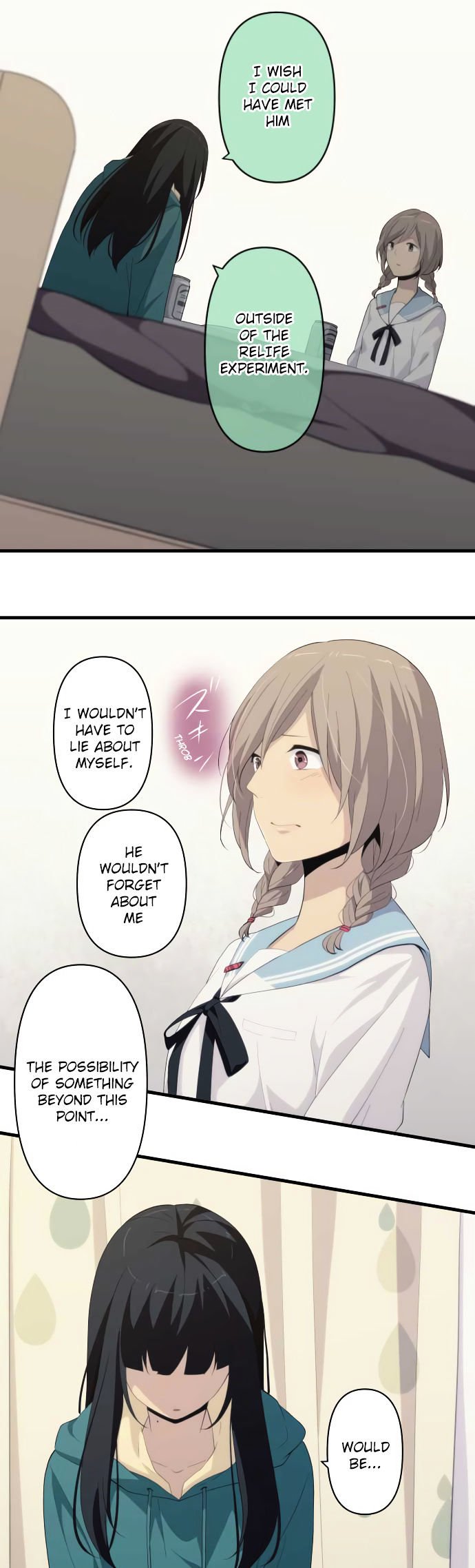 Page 9 of Chapter 181