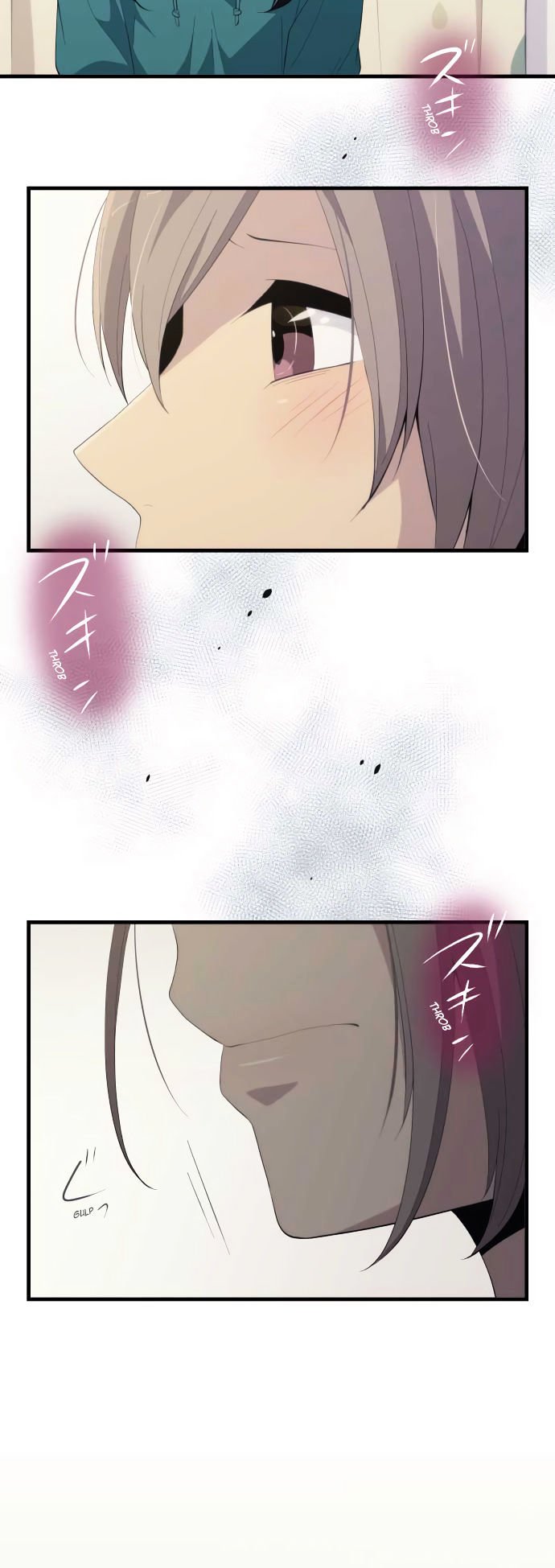 Page 10 of Chapter 181