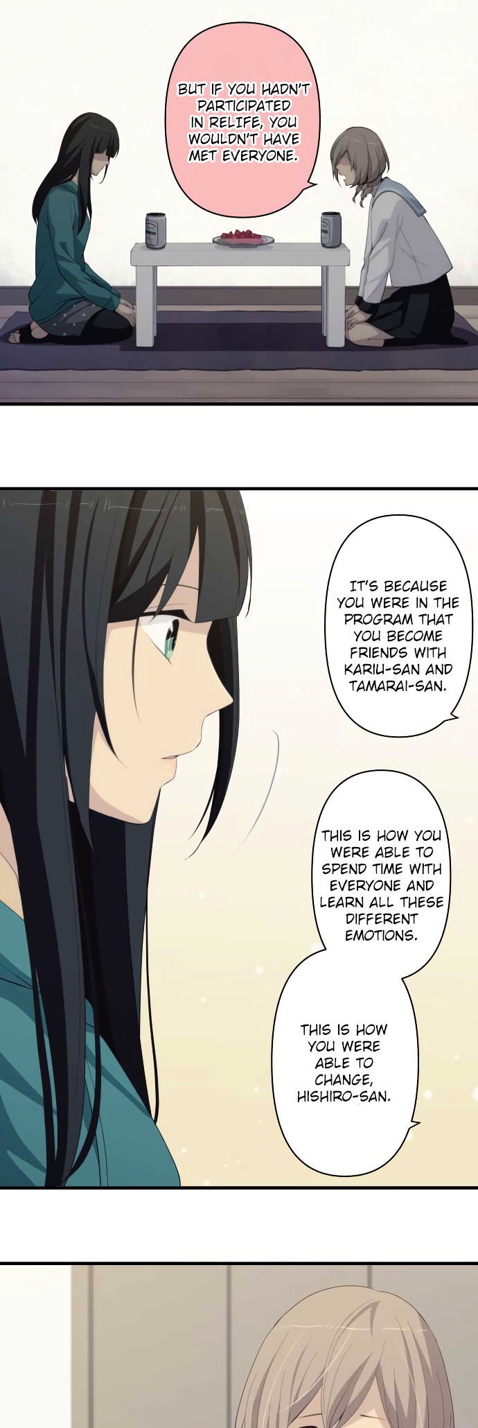 Page 11 of Chapter 181