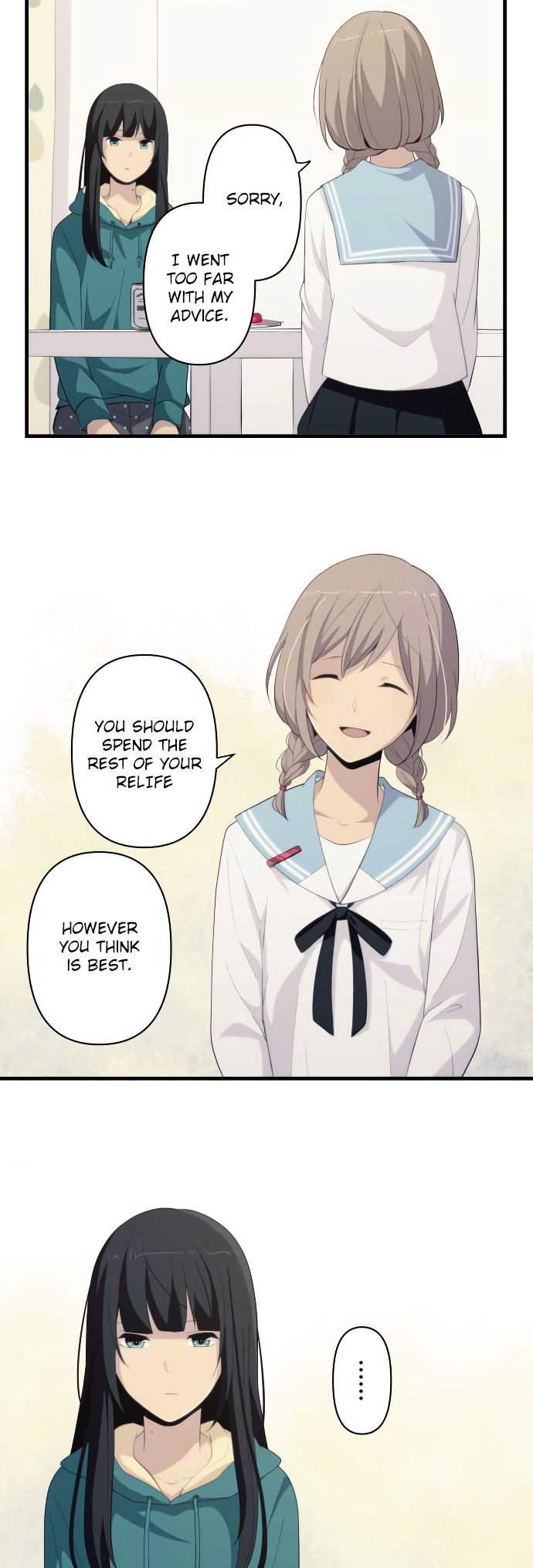 Page 14 of Chapter 181
