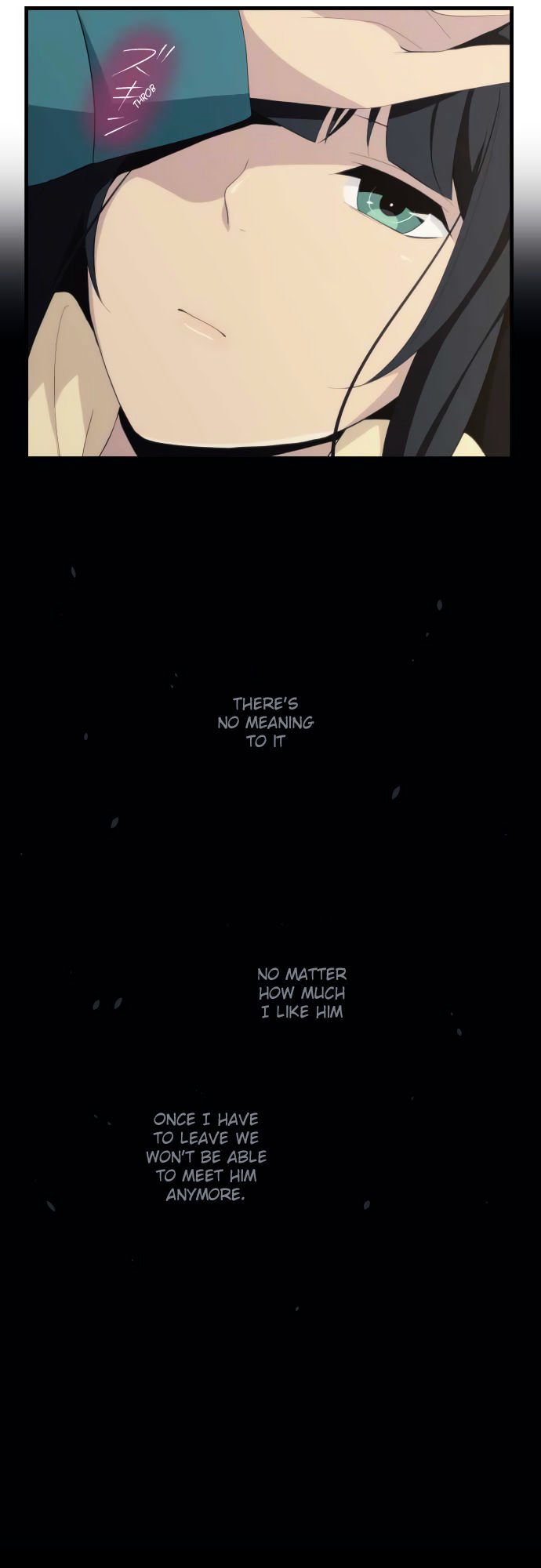 Page 17 of Chapter 181