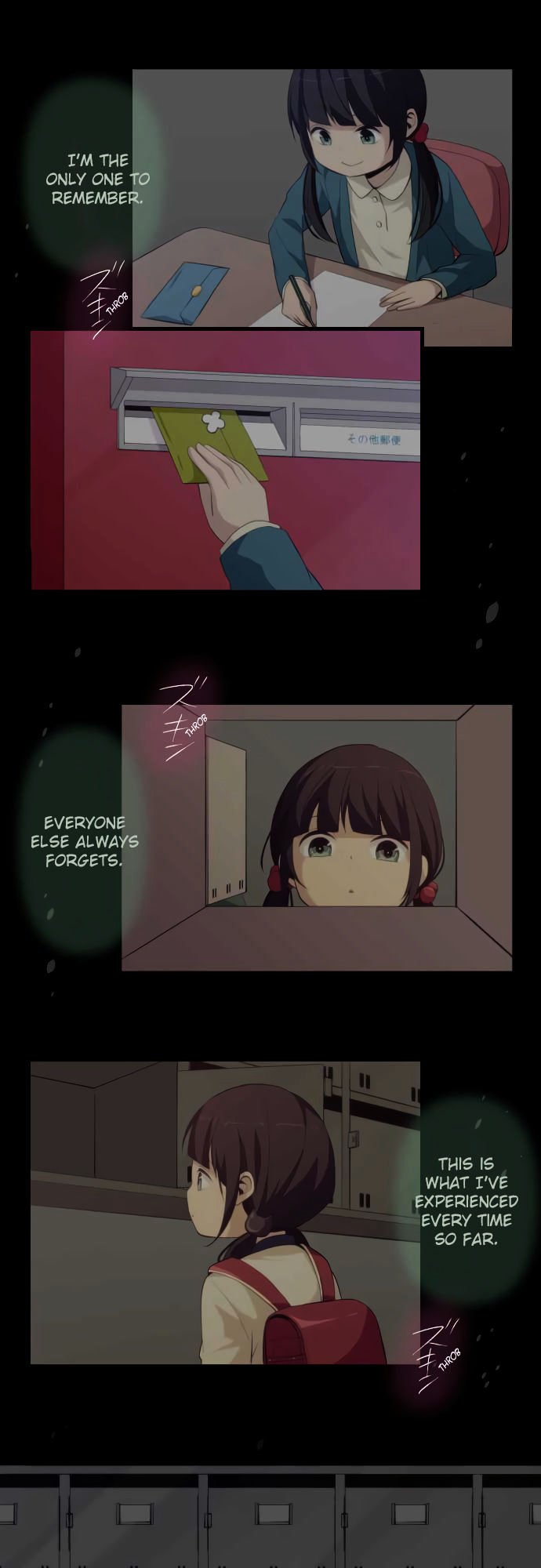Page 18 of Chapter 181