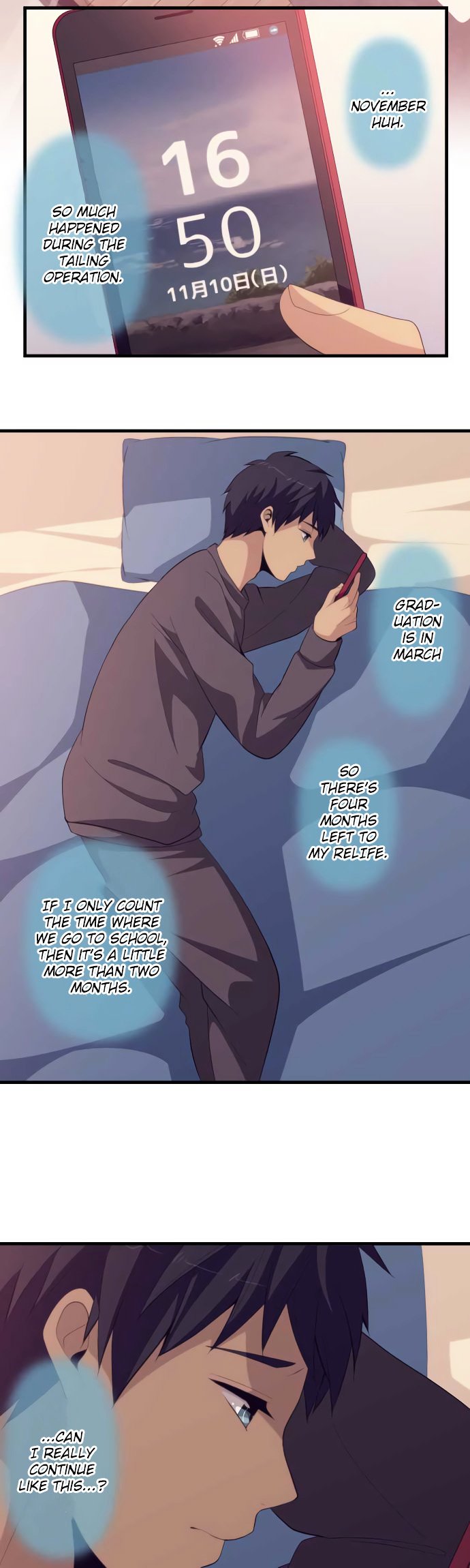 Page 2 of Chapter 182