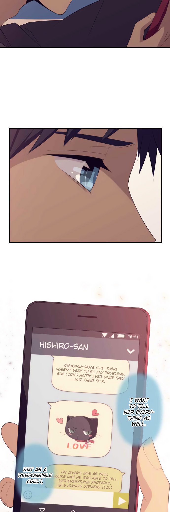 Page 3 of Chapter 182