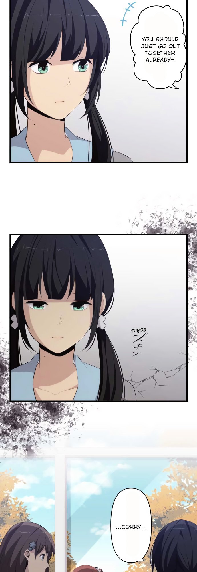 Page 9 of Chapter 182
