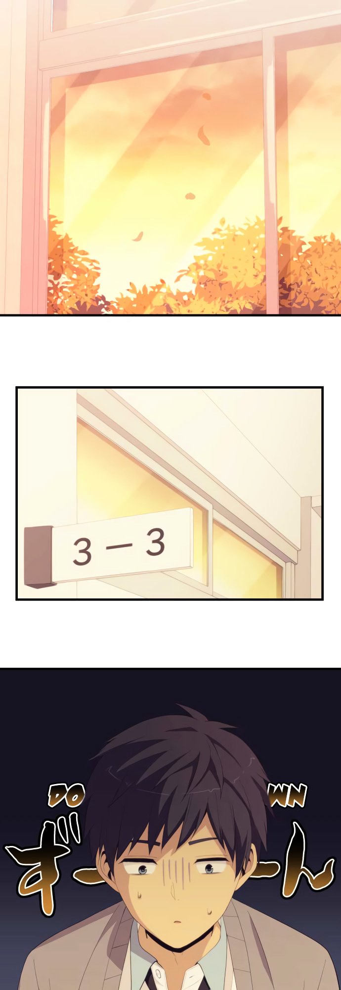 Page 16 of Chapter 182