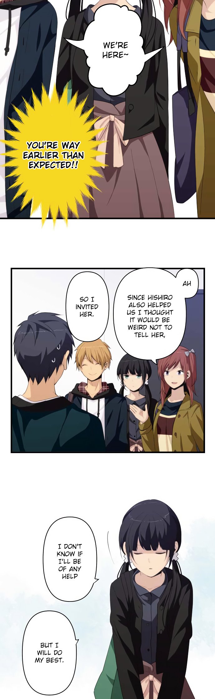 Page 3 of Chapter 183