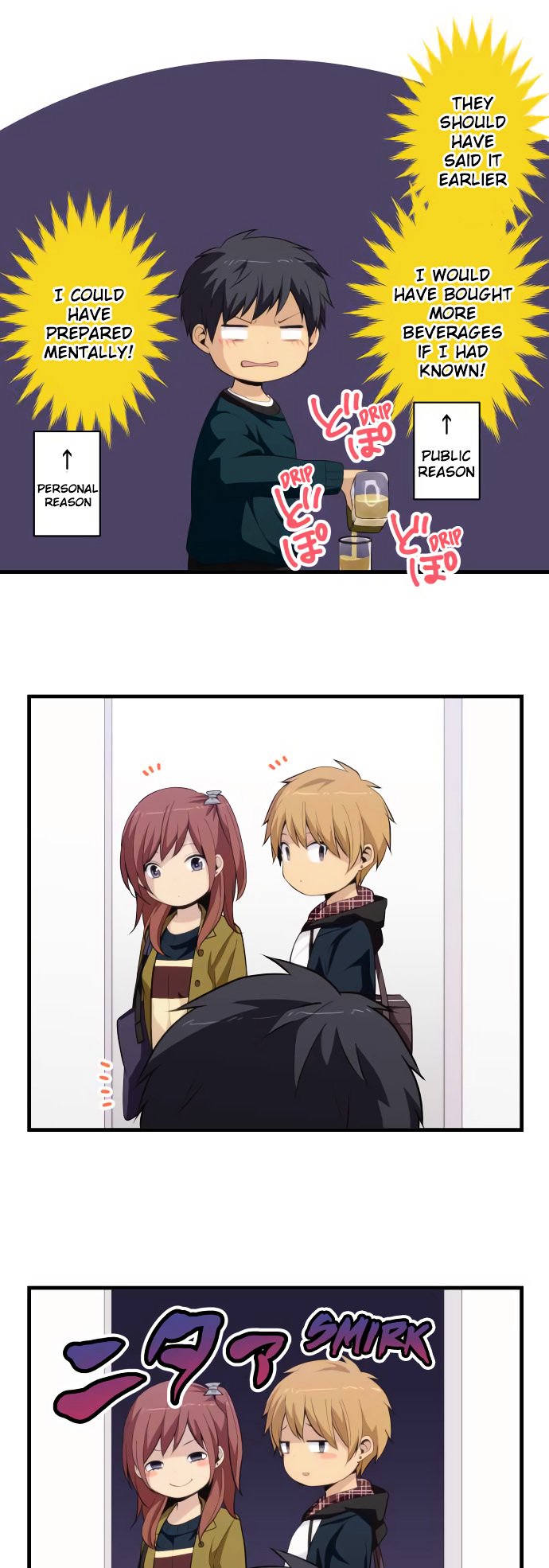 Page 8 of Chapter 183