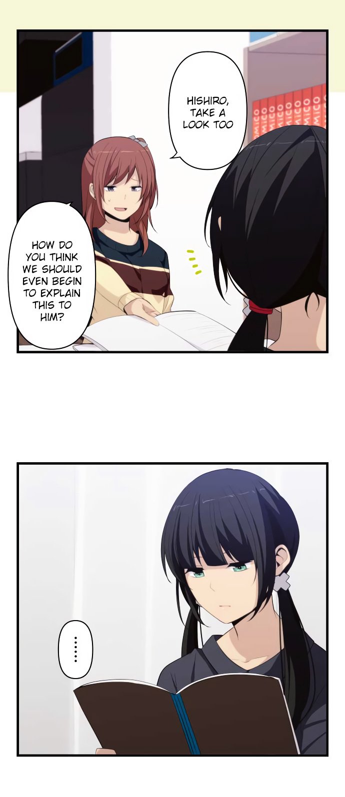 Page 15 of Chapter 183