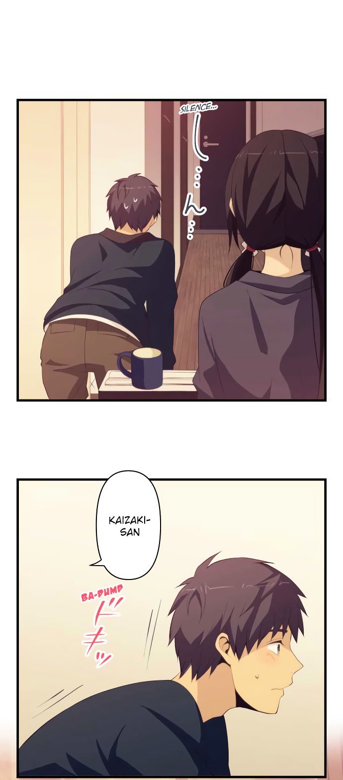 Page 1 of Chapter 184