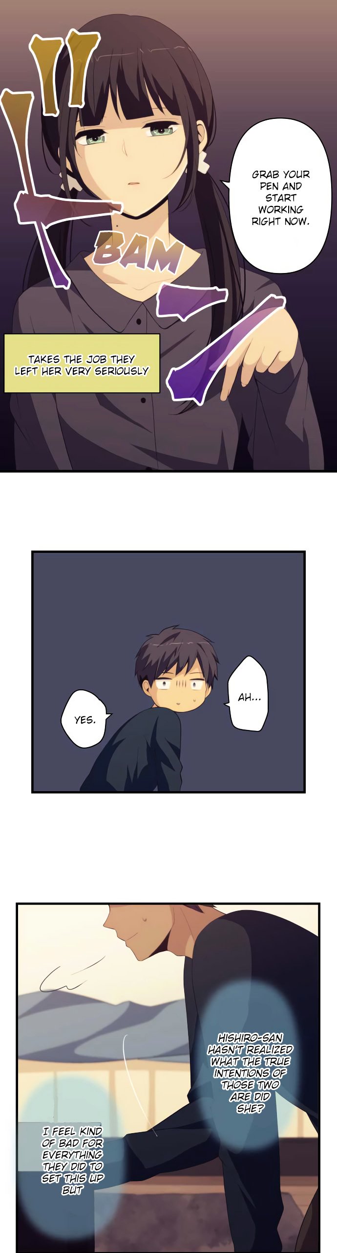 Page 3 of Chapter 184