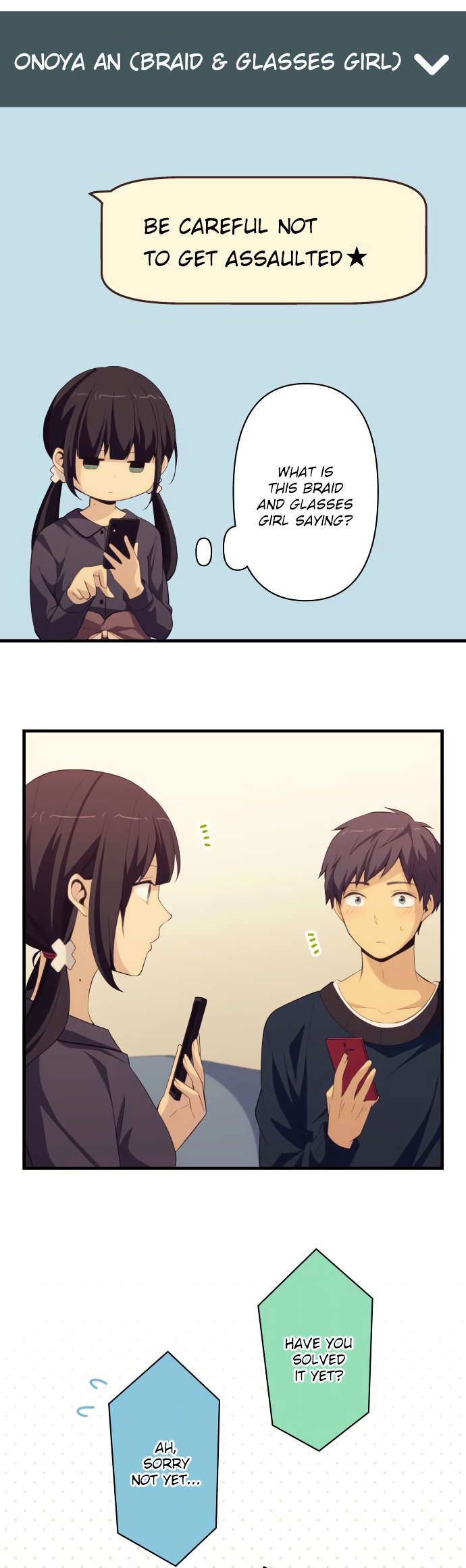 Page 7 of Chapter 184