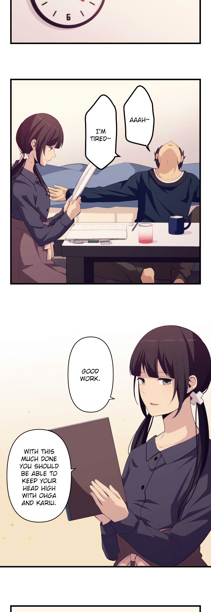 Page 9 of Chapter 184
