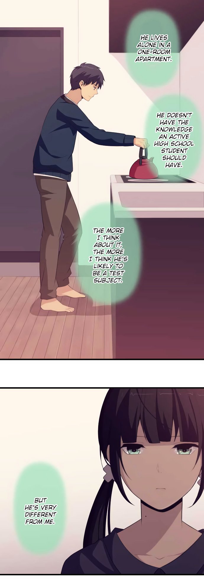 Page 12 of Chapter 184