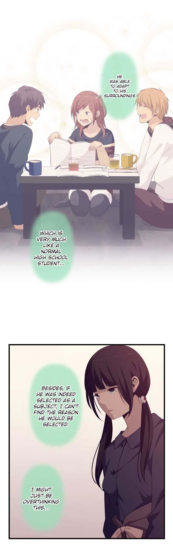 Page 13 of Chapter 184