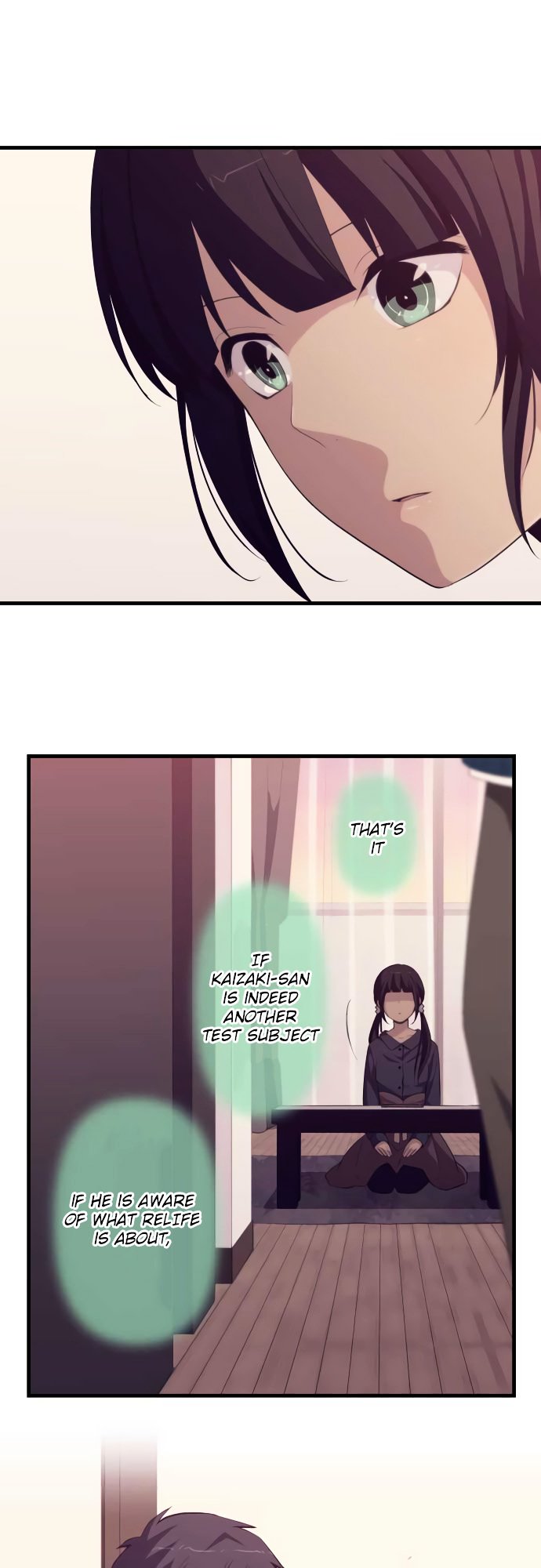 Page 14 of Chapter 184