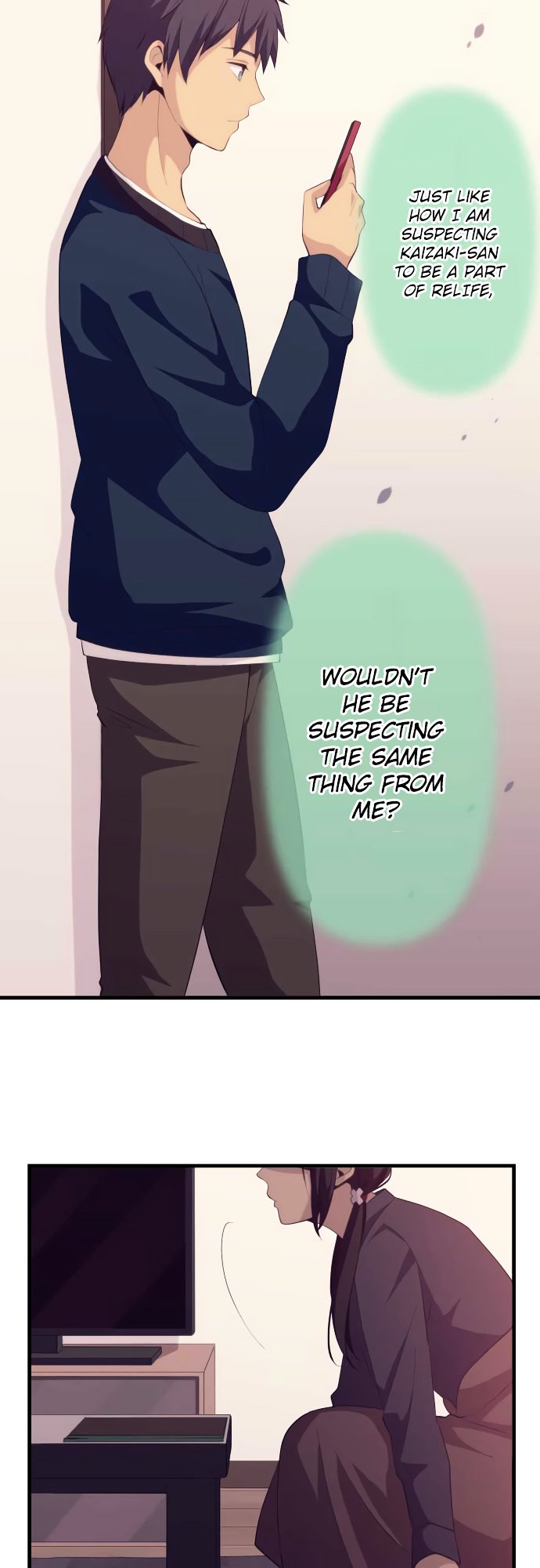 Page 15 of Chapter 184