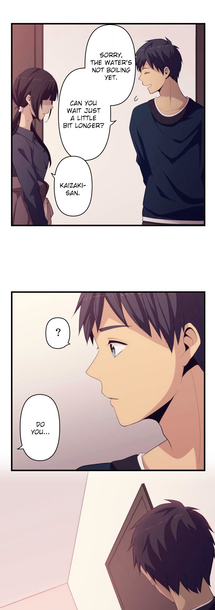 Page 17 of Chapter 184