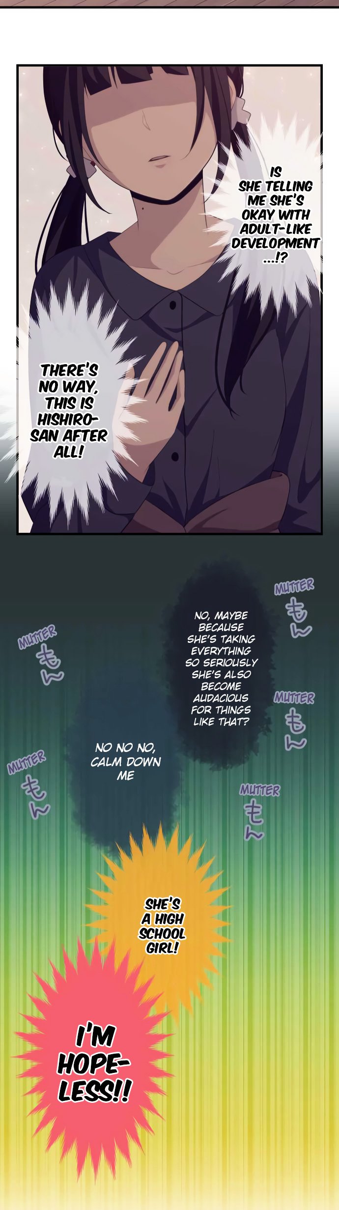 Page 21 of Chapter 184