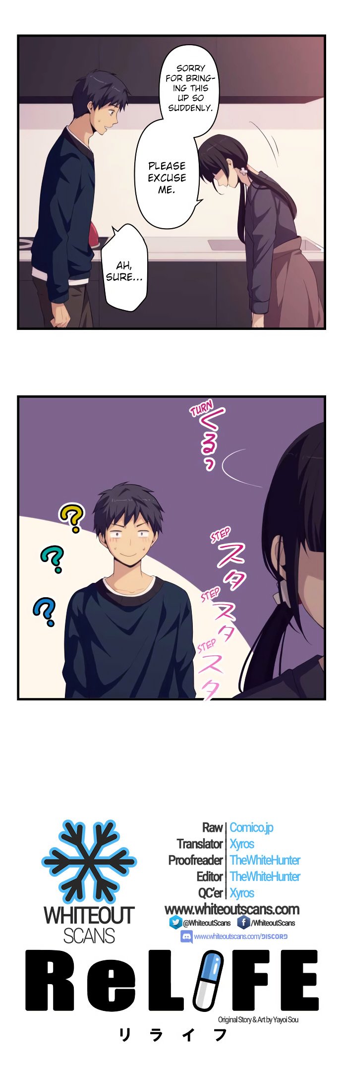 Page 3 of Chapter 185
