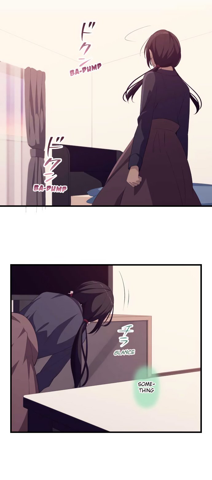 Page 8 of Chapter 185