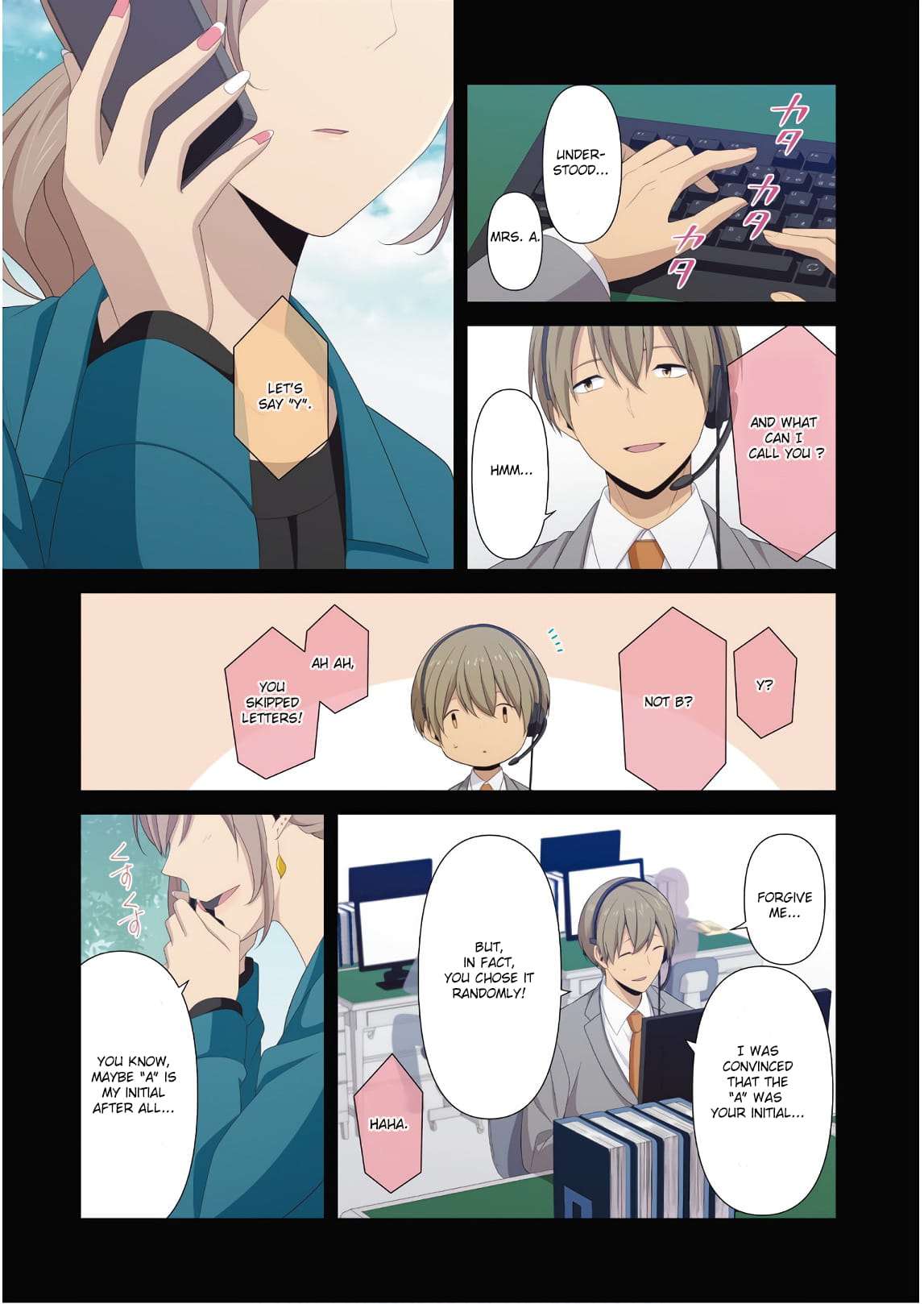 Page 5 of Chapter 186.5