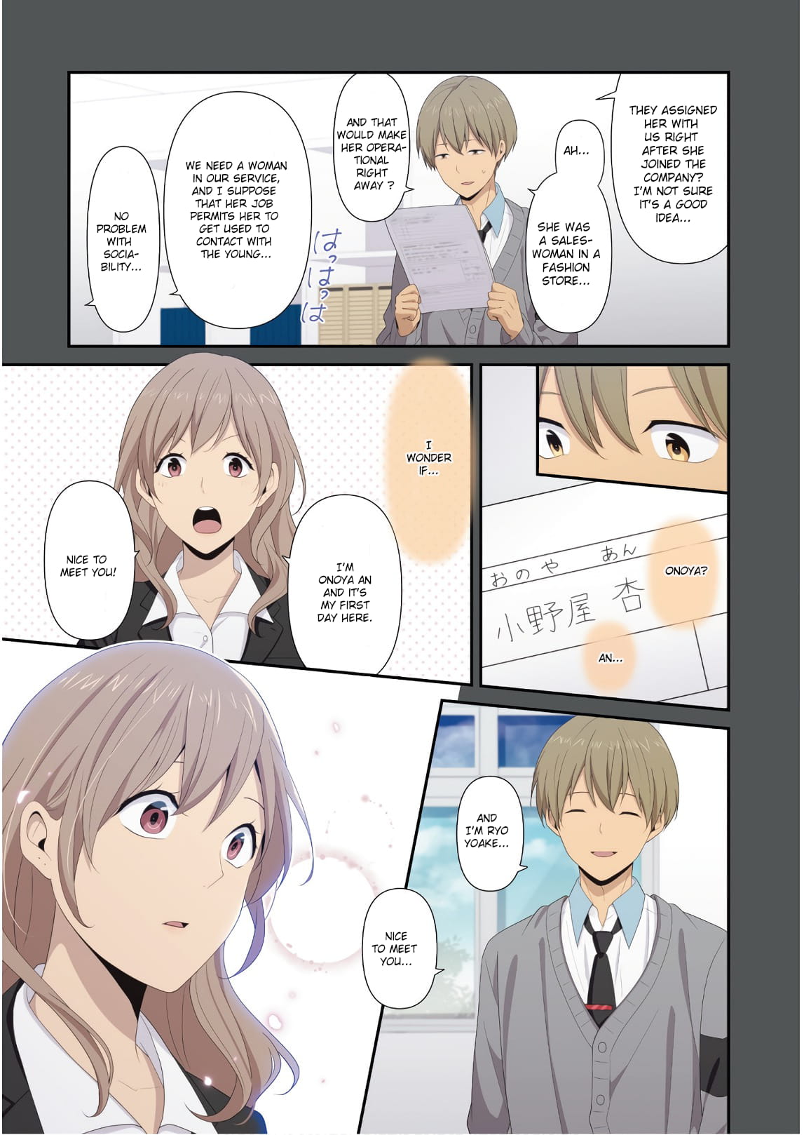 Page 7 of Chapter 186.5