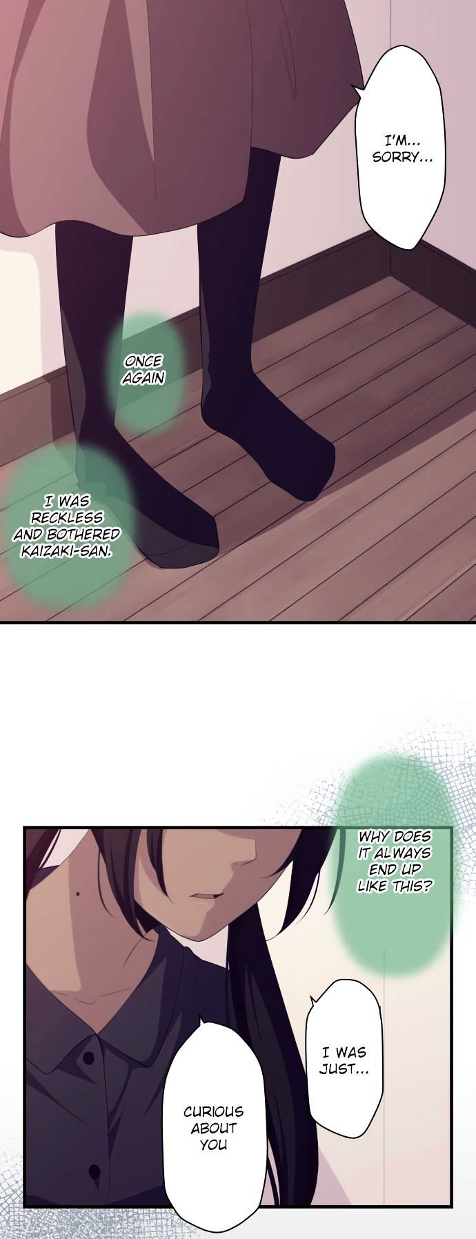 Page 3 of Chapter 186