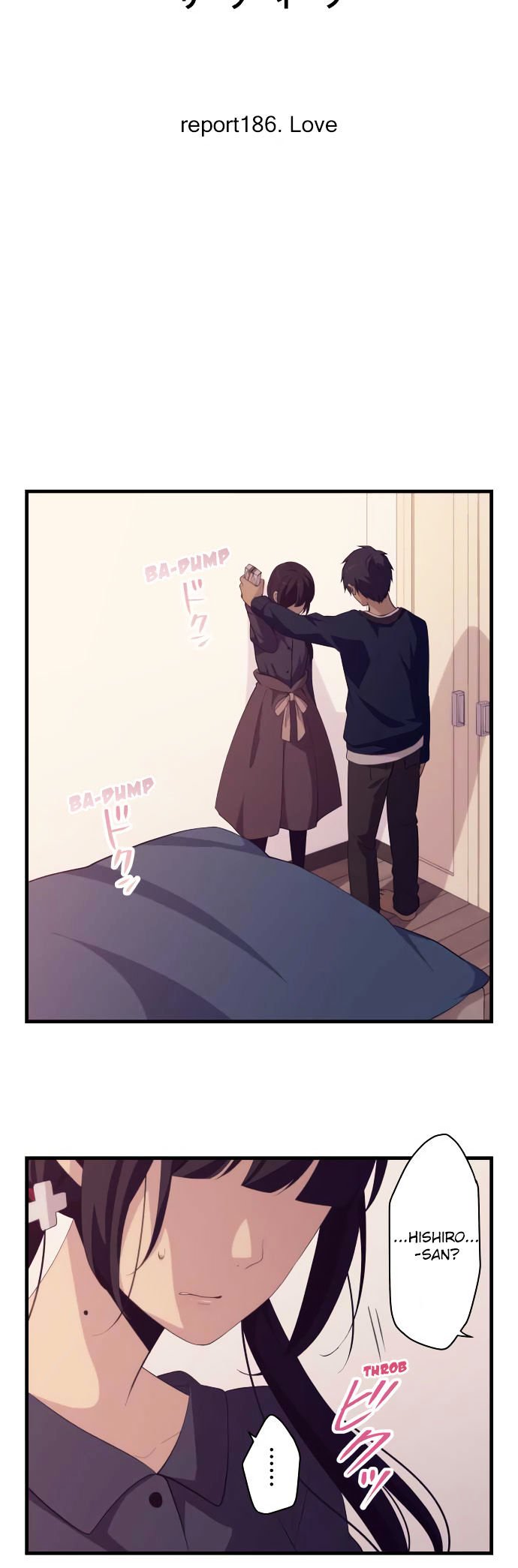 Page 6 of Chapter 186