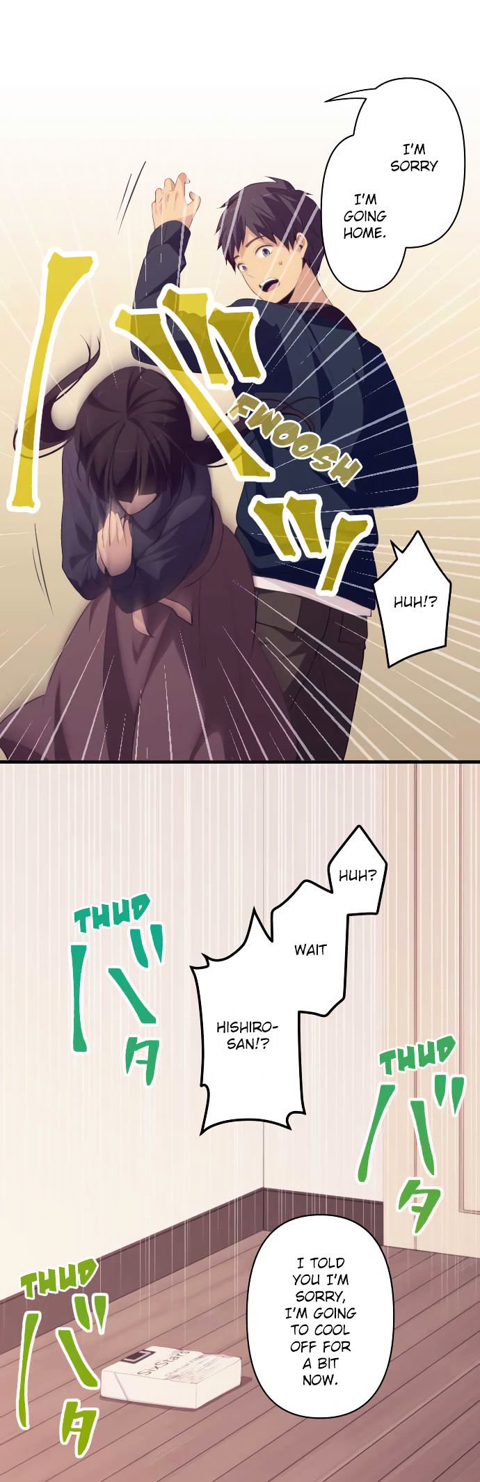 Page 7 of Chapter 186