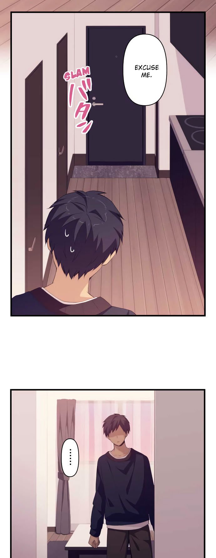 Page 8 of Chapter 186