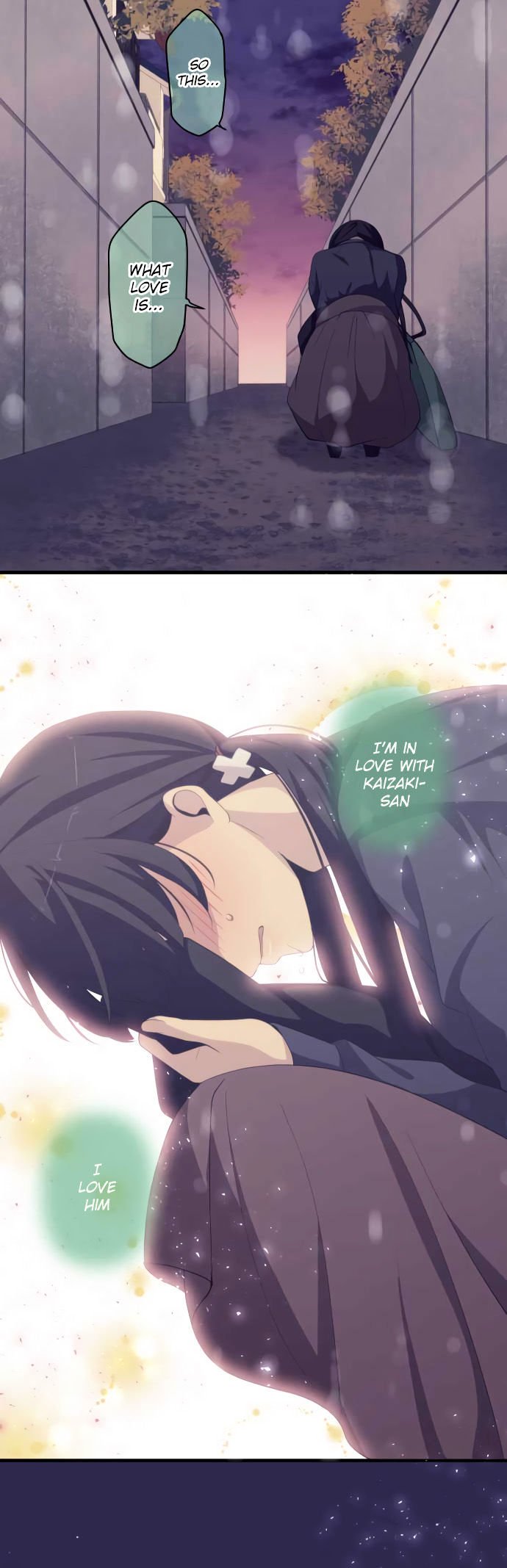Page 26 of Chapter 186
