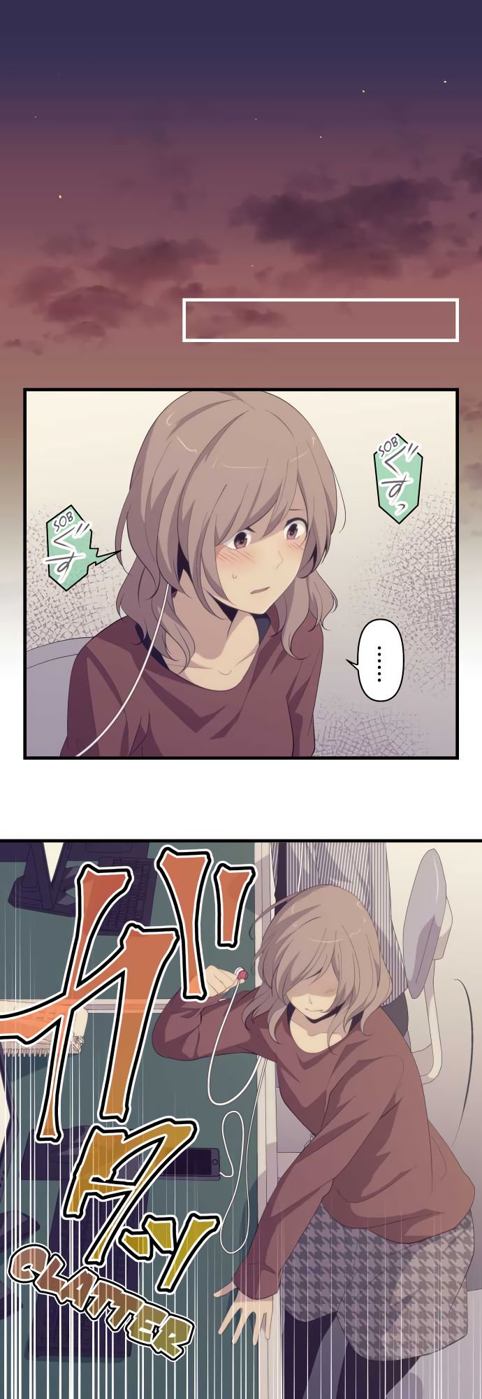 Page 1 of Chapter 187