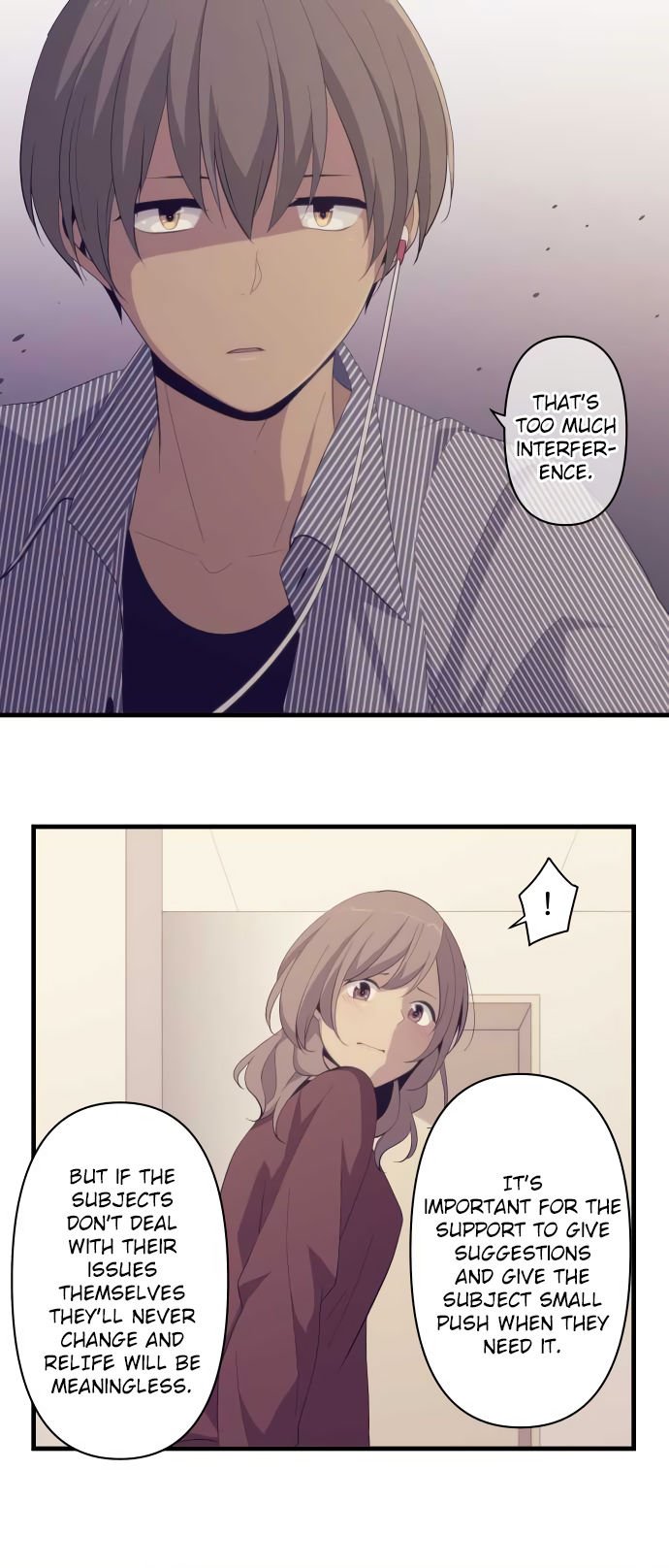Page 3 of Chapter 187