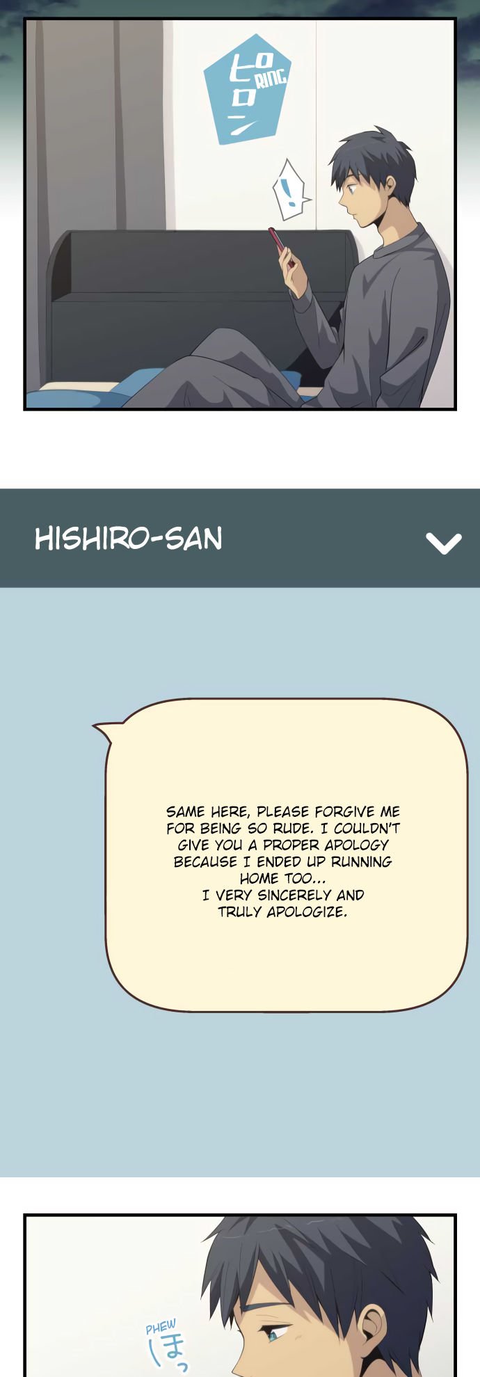 Page 12 of Chapter 187