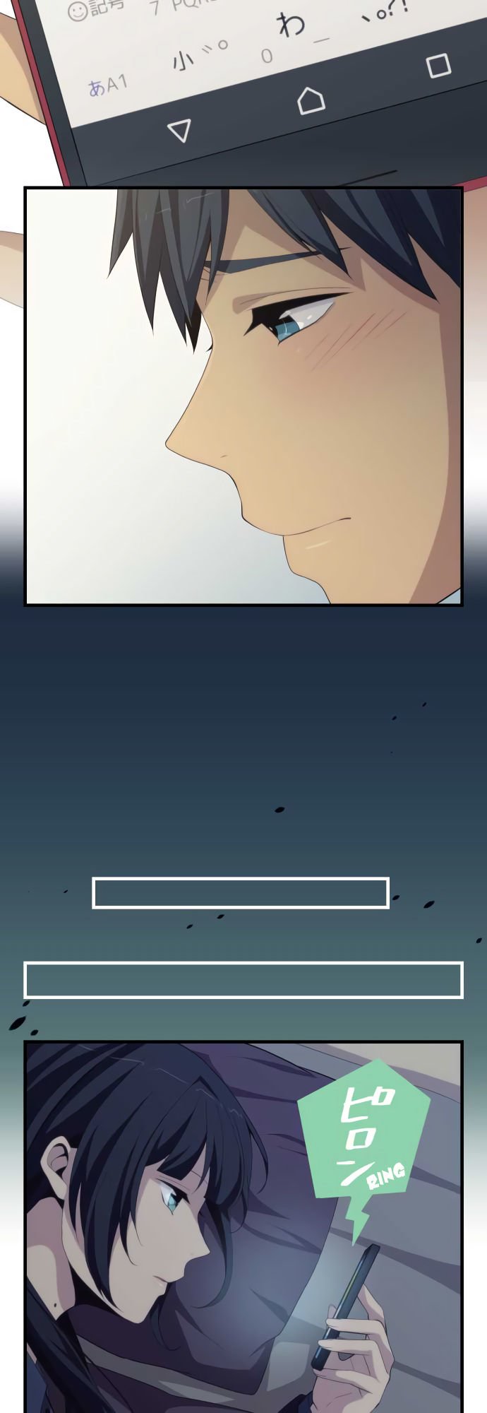 Page 15 of Chapter 187