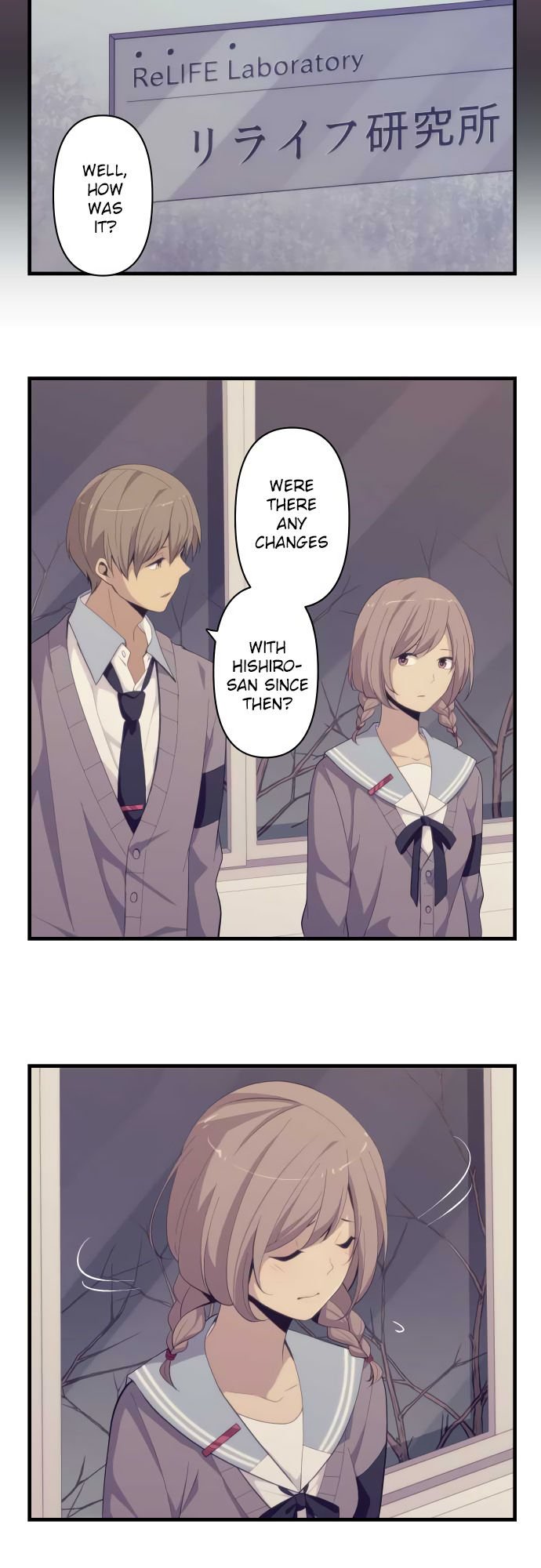 Page 10 of Chapter 188